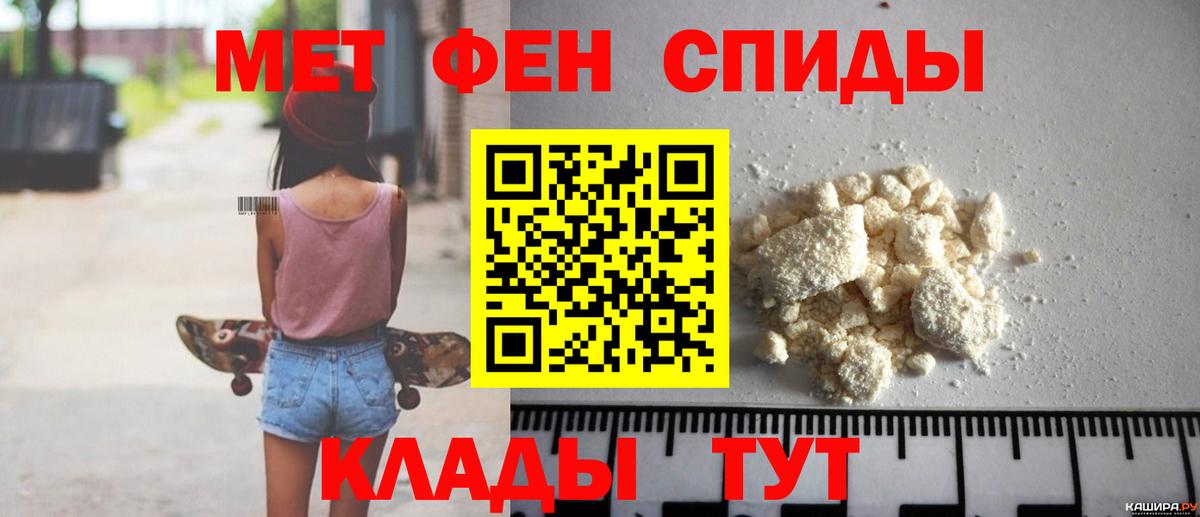 АМФ  Amphetamine  kraken рабочий сайт  Вход с VPN  Амфетамин Premium  Гудермес 