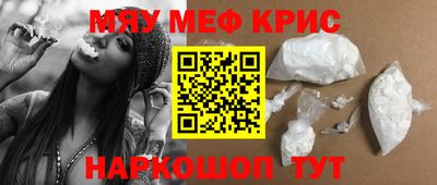 ECSTASY Ливны