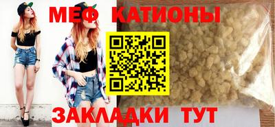 ECSTASY Ливны