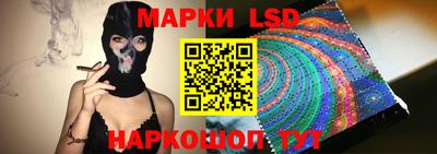 меф VHQ Ликино-Дулёво