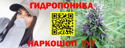 меф VHQ Ликино-Дулёво