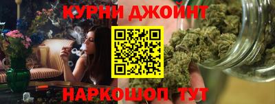 ECSTASY Ливны