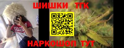 альфа пвп Лесосибирск