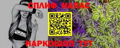 ECSTASY Ливны