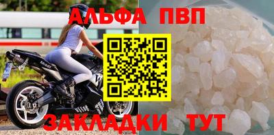 ECSTASY Ливны