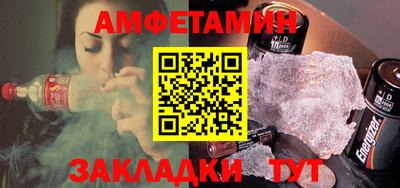 ECSTASY Ливны