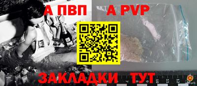ECSTASY Ливны