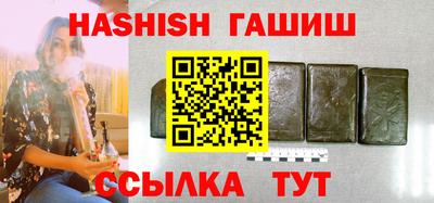ECSTASY Ливны