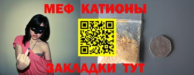 ECSTASY Ливны