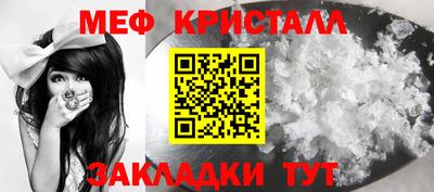 ECSTASY Ливны