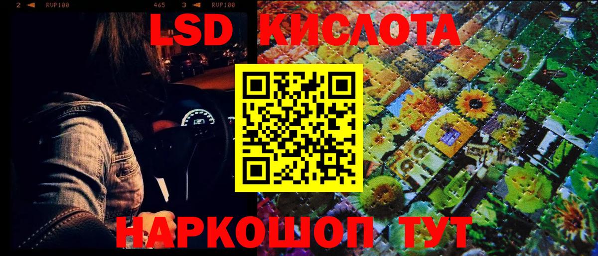 Марки N-bome 1,8мг  Вход с VPN  Гудермес  Марки N-bome 1,8мг 